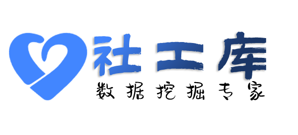 查询热线查渣男